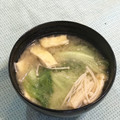 アンドーナツ☆'s cooksnap of when they made レタスとえのきと油揚げの味噌汁.