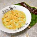 ＠迷子＠'s cooksnap of when they made グリーンティーで簡単★抹茶コーンフレーク.