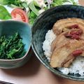 nanairo♪'s cooksnap of when they made 車麩のベジ丼.
