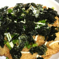 らぶうおっか's cooksnap of when they made 長芋のシャキシャキとろろ焼き.