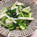 手抜きクック's cooksnap of when they made ☆小松菜と大根のダシ醤油和え☆.