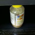 ☆ありか358☆'s cooksnap of when they made 固まったはちみつの溶かし方.