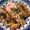 Faiza's cooksnap of when they made ＊焼さつま揚げ~ネギたっぷり中華だれ~＊.