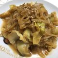 emi_87＊'s cooksnap of when they made もやしとキャベツだけ！味付き野菜炒め♡.