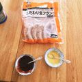 簡単素早く大好きママ's cooksnap of when they made マック風 ハニーマスタード＆BBQソース.
