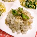 ちわここ's cooksnap of when they made ウドとレンコンの混ぜご飯（混ぜ寿司）.