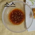 ひトみ's cooksnap of when they made チヂミのタレ.