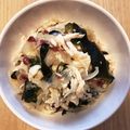 kazukichi☆'s cooksnap of when they made ゆで鶏と海藻の玉ねぎ和風サラダ.