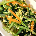 ほたてのかいばしら's cooksnap of when they made 小松菜とにんじんのたまご炒め.