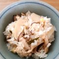 クロ☆ミ's cooksnap of when they made 筍炊き込みご飯.