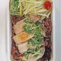 ひよこベーグル's cooksnap of when they made カオマンガイじゃない！本格◎海南鶏飯です.