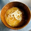 azbjbn's cooksnap of when they made 節約✿モヤシの味噌汁.