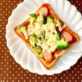 ふたごゆき's cooksnap of when they made 簡単！ピザトースト.
