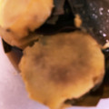 クックJYUHST☆'s cooksnap of when they made さつまいもと刻み昆布の煮物.