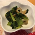 キルヘボン's cooksnap of when they made めんつゆで簡単！小松菜と油揚げの和え物.