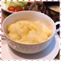 nakamucchi's cooksnap of when they made 簡単♪コストコマッシュポテトのチーズ焼き.