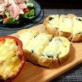 misatona's cooksnap of when they made オニオンわさびトースト♪.