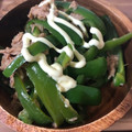 おはらつ's cooksnap of when they made ピーマン楽勝！ツナと一緒にオイマヨ炒め.