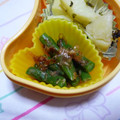 yukanosuke's cooksnap of when they made 簡単お弁当のおかずインゲンのおかか和え.