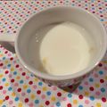 ☆hironon☆'s cooksnap of when they made レンジで簡単♥♡甘酒ラテ.