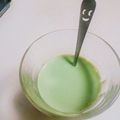 あんまかろん☆'s cooksnap of when they made 簡単*青汁ミルク.