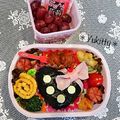 ❤Yukitty❤'s cooksnap of when they made 【キャラ弁✿可愛いハートのおにぎり】.