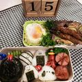 だのん☆彡's cooksnap of when they made 簡単キャラ弁#スヌーピー弁当#幼稚園.