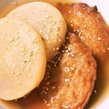 lalala11's cooksnap of when they made 茅乃舎だしで作る大根と揚げのしみしみ煮.