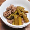 ちゃびぃ♡'s cooksnap of when they made あざみの茎と牛肉の旨煮.