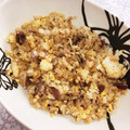 ＊mooomooo＊'s cooksnap of when they made お酒の〆♪しば漬けとツナの和風チャーハン.