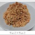ちょこ☆ちょこ's cooksnap of when they made レンジで♪おからの簡単ケチャップ煮.