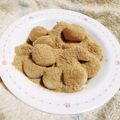 あると2904's cooksnap of when they made 即席☆お月見団子.