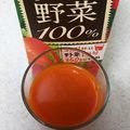 クックGB6431☆'s cooksnap of when they made オススメ♪野菜ジュース酢(^∇^)☆.