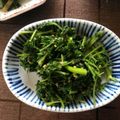 R2016's cooksnap of when they made パセリの黒糖胡麻和え.