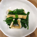 ♡まーちゃん♬'s cooksnap of when they made 簡単☆材料３つ！ニラと油揚げの炒め物.