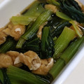 りんばたまま's cooksnap of when they made 超簡単・小松菜と油揚げの煮浸し♪.