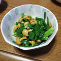 ramieru's cooksnap of when they made にらとなめこの和え物.