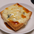 あいゆうが's cooksnap of when they made 包丁&火いらず♬厚揚げの野沢菜チーズ焼き.