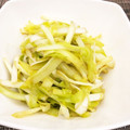 クッククックメイ's cooksnap of when they made 黄にらともやしの黄金炒め｡o+ﾟ☆.