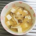 もぐ・ω・くま's cooksnap of when they made しめじと豆腐のヘルシー味噌汁.