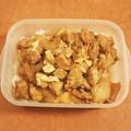 クック5PFNGO☆'s cooksnap of when they made 親子丼.
