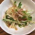 chiechie27's cooksnap of when they made 簡単！水菜と山芋の梅肉青しそ和え.