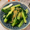 しけぶちょう's cooksnap of when they made 九条ネギのぬた.