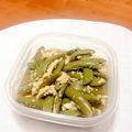 mayumi＊°'s cooksnap of when they made 【母の味】エンドウ豆の煮物【覚書】.