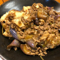 kyobobo's cooksnap of when they made なすと厚揚げの麻婆風.