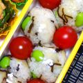 nosso's cooksnap of when they made 枝豆チーズ&塩昆布おにぎり.