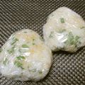 ジョングレ's cooksnap of when they made ∗味噌『混ぜ』おにぎり∗.