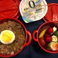 みのむしざえもん's cooksnap of when they made ☆簡単☆お店みたいな牛丼☆.