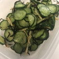 柴犬ママ's cooksnap of when they made 超簡単♡ きゅうりの浅漬け 大量消費.