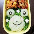 ♡ちぃﾀﾝまま♡'s cooksnap of when they made 簡単キャラ弁☆カエルくんおにぎり♪.